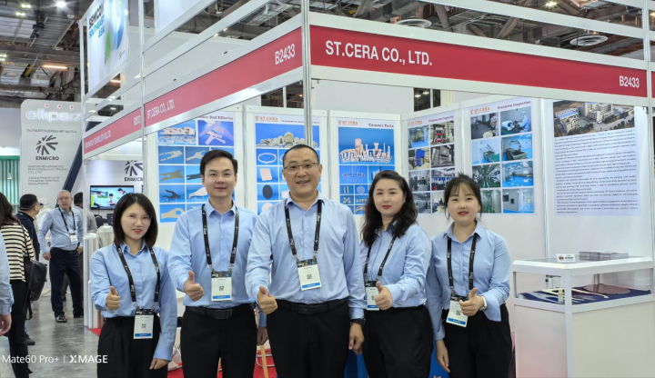 SEMICON Southeast Asia 2025